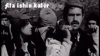 Ata ishin kater Film ShqiptarAlbanian Movie [upl. by Orlantha]