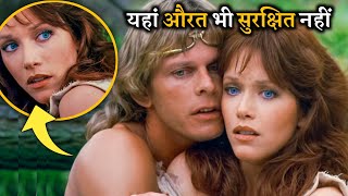 The Beastmaster 1982 Movie Explained In Hindi  Rdx Rohan [upl. by Goda]