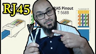 شرح طريقة تركيب كابل الانترنت RJ45  شرح طريقة اعداد RJ45 [upl. by Filbert]