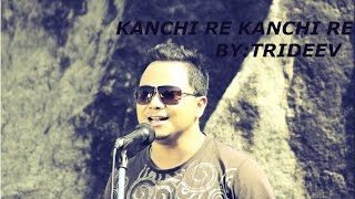 KANCHI RE KANCHI  Aansshuman trideev borah  Assamese and hindi fusion song [upl. by Tisdale]