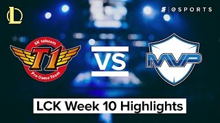 HIGHLIGHTS SK Telecom T1 vs MVP 2017 LCK Spring [upl. by Aremus907]