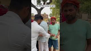 Goan aur pacs election viral trending goan village youtubeshorts [upl. by Annaierb]