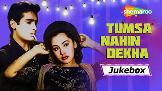 Shammi Kapoor Romantic Songs Jukebox HD  Tumsa Nahin Dekha 1957  Asha Bhosle MohdRafi [upl. by Per]