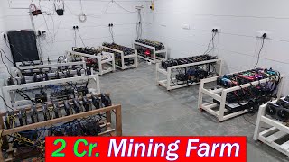 2 Cr Mining Farm in Gujarat  Rapid Store 2022 [upl. by Bartolemo930]