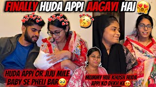 Huda appi or jiju mile baby se phali bar 🥹 finally huda appi aagai  Haifa amp Qashif vlog [upl. by Ehcor]