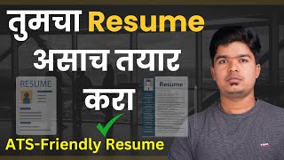 How to Make an ATS Friendly Resume  For Freshers amp Experienced  CV That Will Get You Shortlisted [upl. by Ylil]