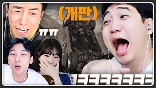 스크림 첫날부터 개판 ㅋㅋ 배린이들끼리 오더하면 생기는 일 [upl. by Ashman]