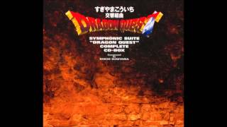 Dragon Quest 5 Battle Symphonic Suite [upl. by Tolland]