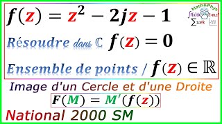 Nombres Complexes  Équations du Second Degré dans C  Examen National 2000 SM [upl. by Ahtrim]