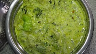 POTLAKAYA PERUGU KURAWITH MUSTARDపొట్లకాయ పెరుగు కూర ఆవాలతో SNAKE GOURD CURD CURRYIN TELUGU [upl. by Leirvag]