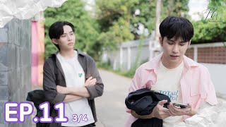 ENG SUB ยอมเป็นของฮิม  FOR HIM THE SERIES EP 11 34 [upl. by Lednyc]