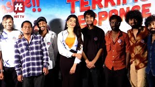 Patang Movie Lyrical Song Launch  Praneeth Prattipati  Shankar Mahadevan  Shreemani  Hit Tv [upl. by Joseph]