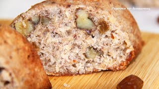 Вкусный и очень ароматный Банановый кекс с овсянкой и грецкими орехами Все смешал и в духовку [upl. by Swift]