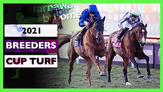 2021 Breeders Cup Turf  Tarnawa Broome Yibir [upl. by Tranquada]