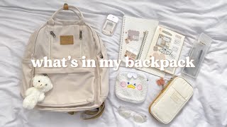 what’s in my backpack 🧸 beige and minimalistic ♡ [upl. by Phillada]