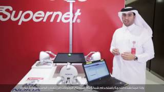 تجربة 5G باستخدام روبوتات آلية في 5G Robots Visit  Ooredoo [upl. by Barnabas]