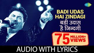 quotBadi Udas Hai Zindagiquot with lyrics quotबड़ी उदास है ज़िन्दगीquot गाने के बोल  Kasoor  Aftab  Liza [upl. by Berkshire171]