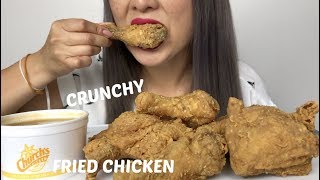 CRUNCHY FRIED CHICKEN  ASMR EATING SOUNDS  NE LETS EAT [upl. by Sennahoj]