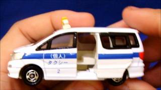 TOYOTA ALPHARD TAXI Tomica no78 個人タクシー [upl. by Elsbeth]