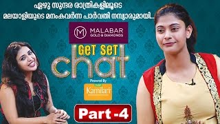 Get Set Chat  Parvathy Nambiar  Part 4 of 5 [upl. by Behka]