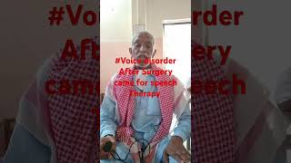 Aphonia patient came for speech therapy voicedisorder Aphonia speechtherapy [upl. by Nnovahs]