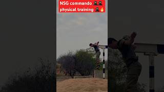 NSG Commando physical ￼training🥷how to join NSG nsg training video ￼ how to select an NSG [upl. by Ak]