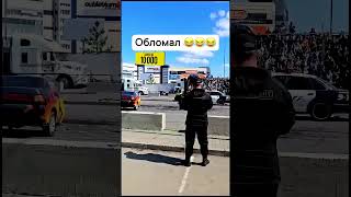 Парень КРАСИВО УШЕЛ ОТ СОТРУДНИКА ДПС shorts дпс automobile [upl. by Arraes758]