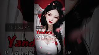 Yandere 내너를 어찌할까 shorts 여자asmr 얀데레asmr [upl. by Colt]