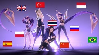 POPSTARS in 9 Different Languages KDA [upl. by Melinda]