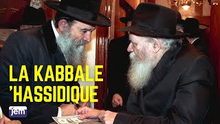 Le Rabbi de Loubavitch avec Rav Simha Ashlag La Kabbale hassidique [upl. by Loring]