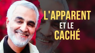 quotNOUS AVONS AUJOURDHUI UN PROBLÈMEquot  Shaheed Qassem Soleimani [upl. by Lotte]