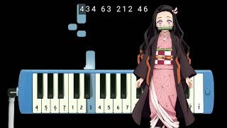 Not Pianika Komado Tanjiro No Uta  Kimetsu no Yaiba [upl. by Alyahc]