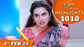 Anbe Vaa Serial  EP 1010 Highlights  4th Feb 2024  Virat  Shree Gopika  Saregama TV Shows Tamil [upl. by Eward]