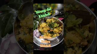 दलिया खिचड़ी recipemoong dal daliya khichdi Daliya pulaoBroken wheat khichdi 😋diet specialdaliya [upl. by Odraccir]