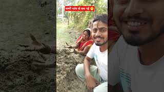 मम्मी के हाथ में सांप 🫢 suraj Vlogs support [upl. by Hollingsworth]