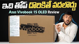 Best Allrounder Laptop under ₹60000 💥 Asus Vivobook 15 OLED [upl. by Velma74]