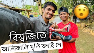 Tawang Ride and Biswajits Home  ৰেডি হৈছো যাত্ৰাৰ বাবে [upl. by Broderic]