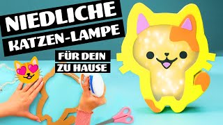 Niedliche KatzenLampe DIYLampe aus Pappe und Moosgummi für dein zu Hause  Tutorial by CuteDIY [upl. by Annawad990]