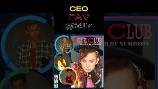 CEO FAV  217 Karma Chameleon skillsnacks ceofav [upl. by Anaibaf]