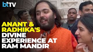 Anant Ambani And Radhika Merchant Embrace Ayodhyas Blessings [upl. by Nalyac]