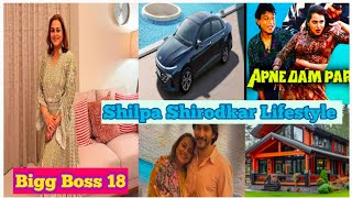 Shilpa Shirodkar Lifestyle 2024Bigg Boss 18 Family HusbandAge Biography [upl. by Seka854]