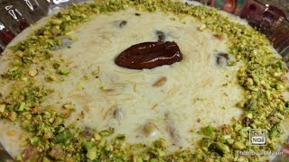 Sheer Khurma  Eid Special Recipe  Delicious Dessert Recipe By Pakistani Authentic Kitchen [upl. by Anawat224]