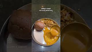 Ragi mudde hurlikalu saaru  Lunch Recipefood cooking recipe follow subscribe viralvideo [upl. by Crist]