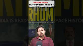 MISSION RHUMI 1 ST REUSEABLE ROCKET OF INDIAskybegins facts MISSION RHUMI [upl. by Kovacs]