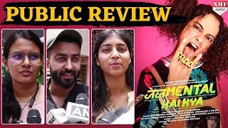 judgementalhaikya Judgemental Hai Kya Full Movie Kangana Ranaut Rajkummar Rao promotional event [upl. by Jereme]