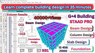 Learn complete building design by staad pro in 35 minutes for beginners easy steps building design [upl. by Caty]