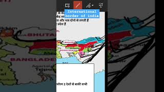 international border of india indiangeography map upsc railway [upl. by Litha452]