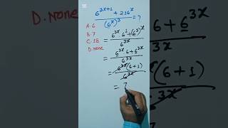 Nice Exponent Math Problem [upl. by Hulbig]