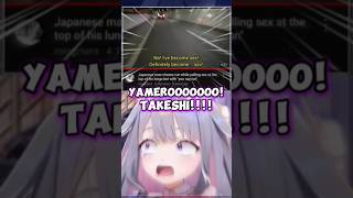 Biboo Discovered The Takeshi Meme hololive hololiveen hololiveenglish vtuberclips vtuber [upl. by Heid747]