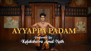 Bharathanatyam  Lord Ayyappan  Classical Dance  Kalakshetra Amal Nath [upl. by Neimad]